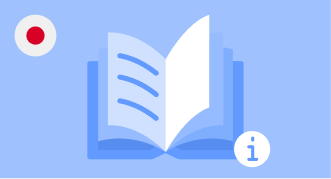 Transaction Monitoring 